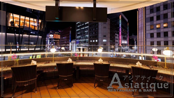 アジアティーク Asiatique 銀座店 銀座 タイ料理 ぐるなび アジアティーク Asiatique 銀座店 銀座 タイ料理 ぐるなび