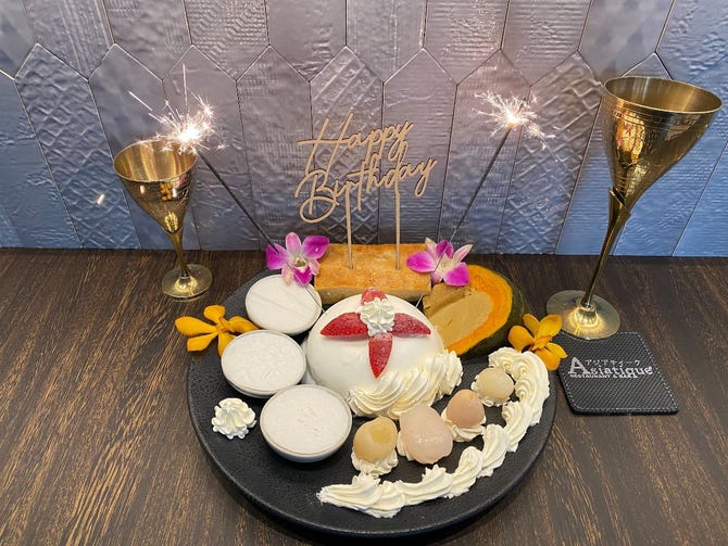 アジアティーク Asiatique 銀座店 銀座 タイ料理 ぐるなび アジアティーク Asiatique 銀座店 銀座 タイ料理 ぐるなび