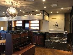 丸福珈琲店そごう千葉店 