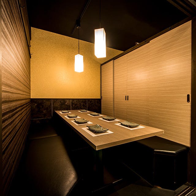 個室居酒屋 吟蔵 町田店 町田 居酒屋 ぐるなび