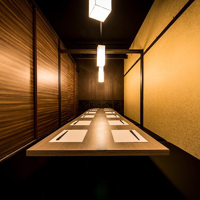 個室居酒屋 吟蔵 町田店 町田 居酒屋 ぐるなび