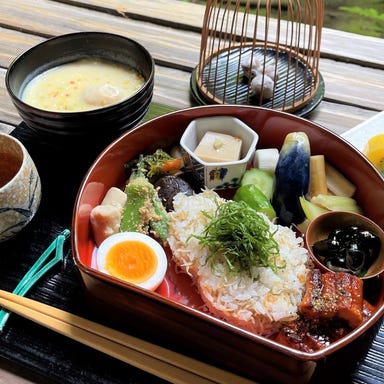 西陣くらしの美術館 冨田屋  メニューの画像