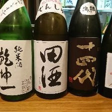 東北の日本酒を揃えております。