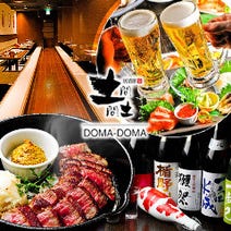 ［なんば宴会！個室居酒屋］土間土間 なんば千日前通り店の画像