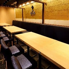 青魚と干物と吟醸酒 魚やよいち　伏見店