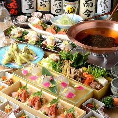 伏見で完全個室があるレストラン 居酒屋 飲食店