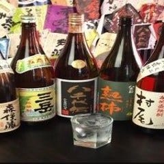 【その5】　ドリンクは当店自慢の『焼酎』と『きめの細かい泡が自慢のビール』で乾杯！