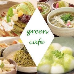 green cafe 札幌店
