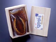 特製土産　長命あわび（要予約）