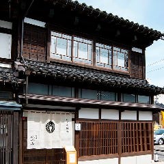 おでん懐石 金澤かが美 