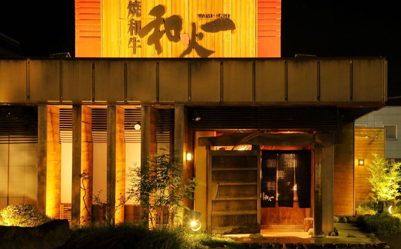 21年 最新グルメ 仙台にある個室でゆったり焼肉を楽しめるお店 レストラン カフェ 居酒屋のネット予約 宮城版
