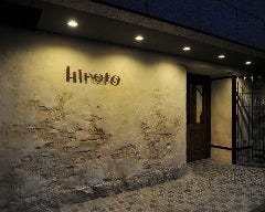 hiroto