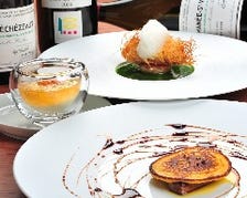 卓越した「焼きの技」のフレンチ料理