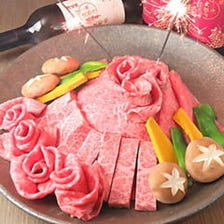 【SNS映え100％】特別な日に！『豪華近江牛肉ケーキ付きコース』（飲み放題付）記念日/誕生日/接待