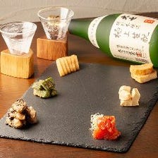 ◆お酒のアテに◎酒粕味噌漬け