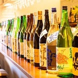 春夏秋冬！四季の日本酒が愉しめるお店。