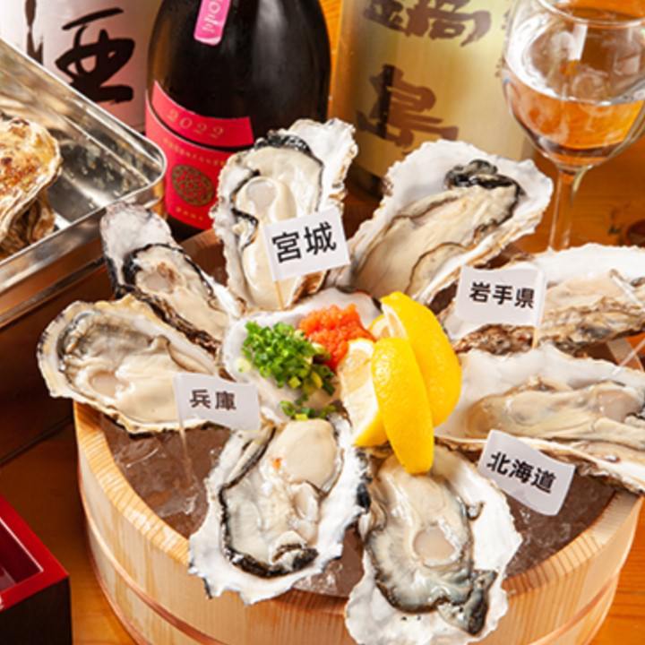 北海道や宮城の牡蠣をお楽しみいただけます！
