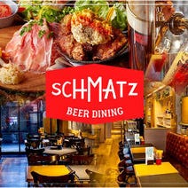 ［ドイツビール×肉料理］クラフトビールダイニング SCHMATZ ‐シュマッツ‐ 有楽町の画像
