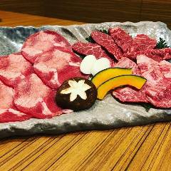 焼肉やる気 寝屋川店 メニュー コース ぐるなび 焼肉やる気 寝屋川店 メニュー コース ぐるなび