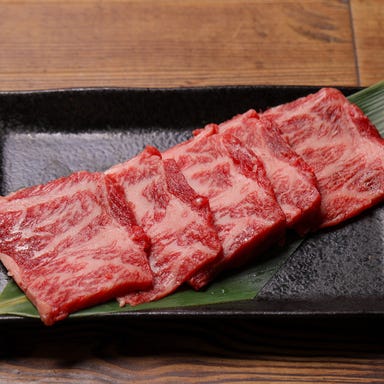 ホルモン焼き食堂 木下 横川本店_ロース