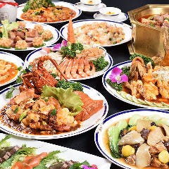 中華料理 又来軒 ゆうらいけん 倉敷天満屋店 