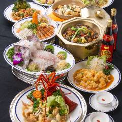 中華料理 又来軒 ゆうらいけん 倉敷天満屋店 倉敷 四川料理 ぐるなび