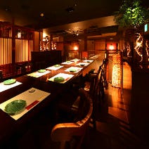 新橋 合コン 個室 大人 デート