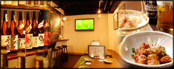 すぽーつ居酒屋  おかだ
