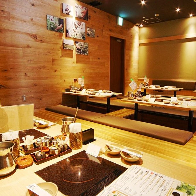 しゃぶしゃぶ温野菜 横須賀モアーズシティ店 横須賀 追浜 しゃぶしゃぶ ぐるなび