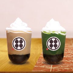 甘味処鎌倉 鎌倉小町通り店 メニュー お品書き ぐるなび