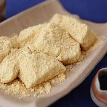 鎌倉 ランチ 1 000円以内 おすすめ人気レストラン ぐるなび