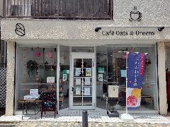 Cafe Oats＆Greens