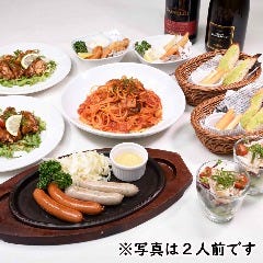 だん家 千歳船橋店