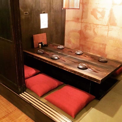 人気の美味い店 目黒の居酒屋でおすすめ 完全個室 飲み放題など ぐるなび