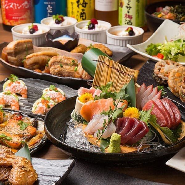 和牛と鮮魚 焼鳥 個室居酒屋 食べ飲み放題 かんぱい屋 田町店