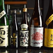 全国から厳選した日本酒たち