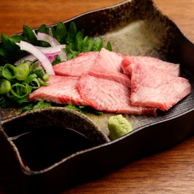 万両厚味_生タン