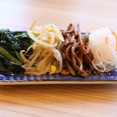 万両厚味_ナムル盛4種