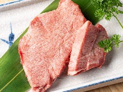 万両厚味 
