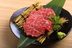 万両厚味