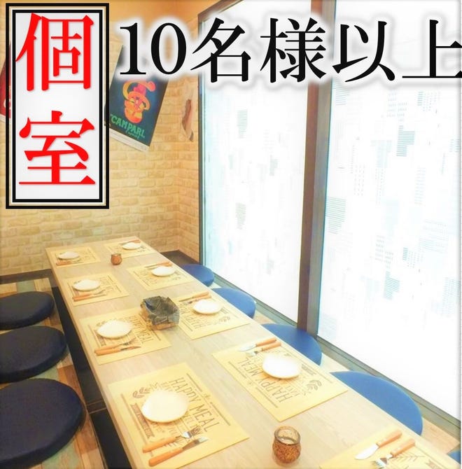居酒屋 食べ飲み放題 西梅田ワイン酒場 西梅田 居酒屋 ぐるなび