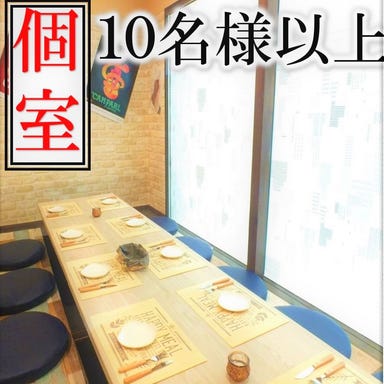 居酒屋 食べ飲み放題 西梅田ワイン酒場 店内の画像