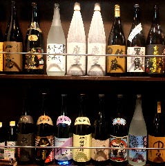 個室居酒屋「箱崎酒場 酔饗亭」