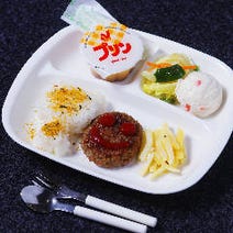 岡山県 韓国料理 子連れ 赤ちゃんok 3 000円以内 おすすめ人気レストラン ぐるなび