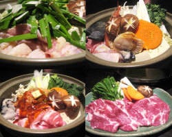 馬鹿とけむり 新宿東口和風個室居酒屋 馬鹿とけむり 新宿東口和風個室居酒屋
