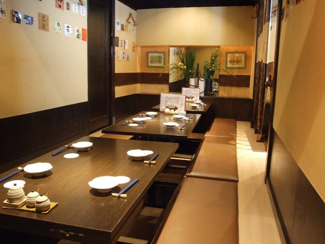馬鹿とけむり 新宿 居酒屋 ぐるなび 馬鹿とけむり 新宿 居酒屋 ぐるなび