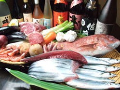 馬鹿とけむり 新宿 居酒屋 ぐるなび 馬鹿とけむり 新宿 居酒屋 ぐるなび