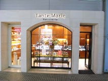 ［洋菓子・ティールーム］タント・マリーの画像