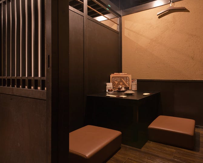 くいもの屋わん 橋本店 橋本 相模原 古淵 居酒屋 ぐるなび