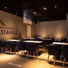 シーシャ カフェ＆ダーツバー C．STAND 池袋西口駅前店 